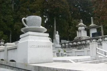 전 직원들을 위해 자리를 마련한 몇개의 회사들 