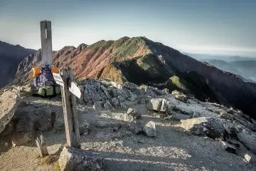  Reaching the summit of Kumasawa-dake