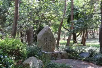 Monument at Sonbonhama Park