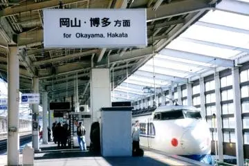 ¿Kioto a Tokio, por tren o avión?