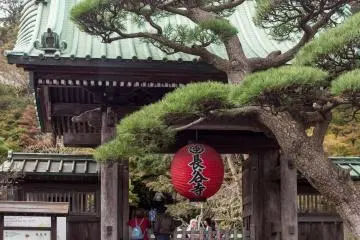 The original gate through which pilgrims entered