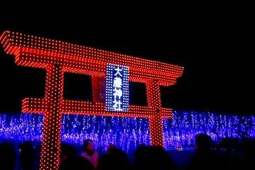 Thắp sáng Hoa viên Ashikaga