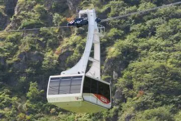 Nasu Ropeway