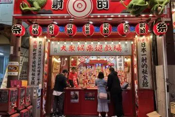 Old fashion parlour games