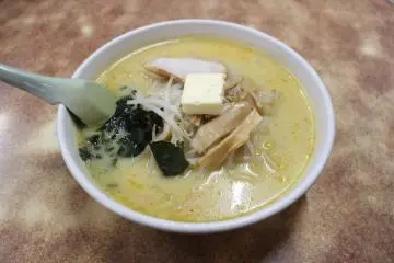 Aji no Sapporo Onishi: Curry Ramen
