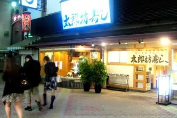 Gallery image