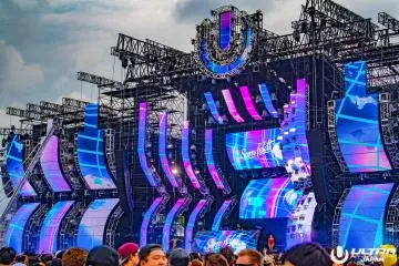 ULTRA JAPAN 2017 [结束]