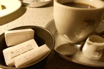Cuppa