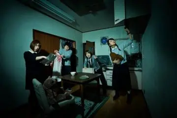 Haunted Kitchen