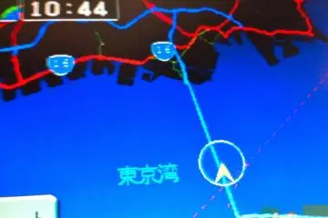Cool! GPS clearly locates me right in the middle of the ocean, too.