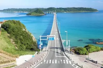 Tsunoshima