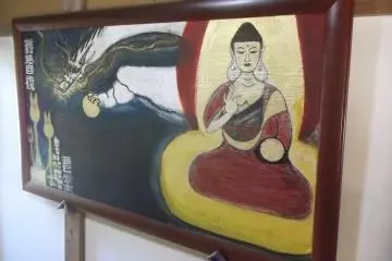A painting inside the main hall