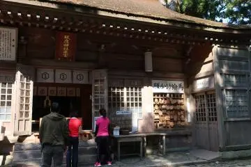 The shrine at the top