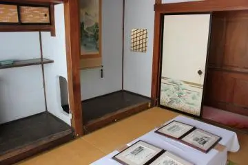 A few rooms upstairs can be viewed