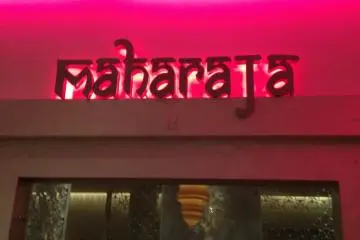 Shop sign