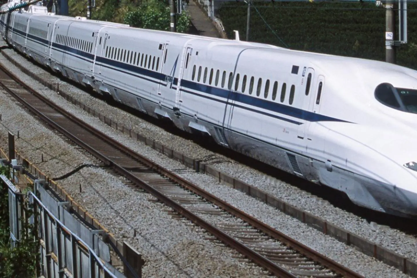 Tokaido Sanyo Shinkansen Reservation App