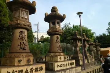 Stone Lanterns