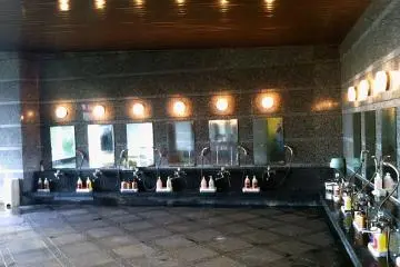 Imabari Yunoura Heights Onsen