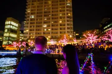 Shinagawa Illuminations