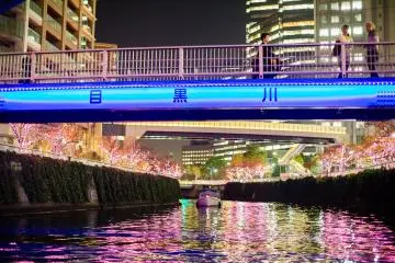 Shinagawa Illuminations
