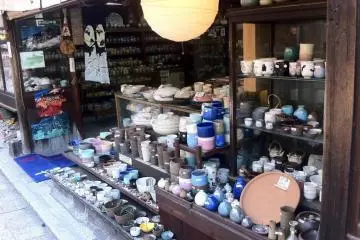 Hand and Machine made Pottery at the Ma and Pa shops of Sannenzaka and Ninenzaka Kyoto