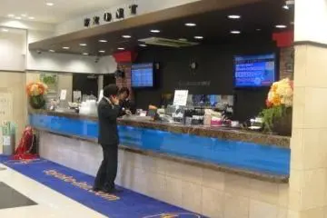 Toyoko Inn Shinagawa Tennozu Isle Tokyo Reception Desk is called Front