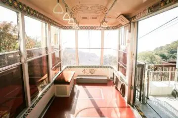 Nihondaira Ropeway:Princess Carriage