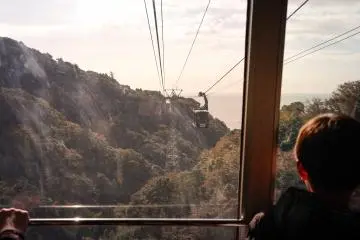 Nihondaira Ropeway: Views of Mt. Kuno