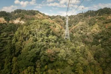 Nihondaira Ropeway: Views of Mount Kuno