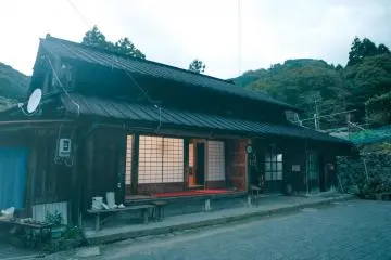山水園（Sansuien）