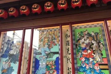 The Kabuki Theatre in Ginza 