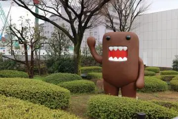 Outside the NHK Museum in Shibuya, A Big Domo Greets You 