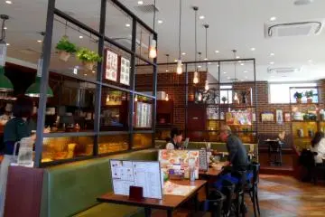 Cafe Bar Foret in Mori Town
