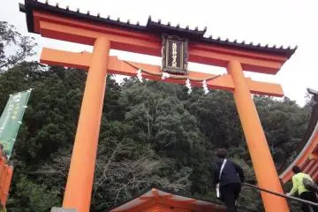 <p>Un torii gigantesque</p>