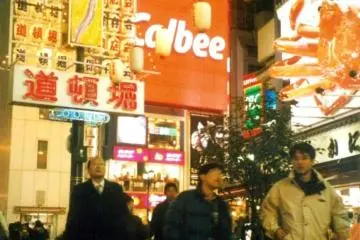 Say hi to the Giant Crab at Kani Doraku Restaurant just moments from Kaneyoshi Ryokan Hotel at Dotonbori