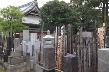 Looking back at the hall from the graveyard