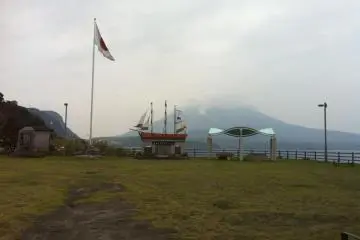 View of Sakurajima from the michi-no-eki