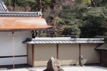 สวนเซ็น
