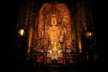 Kannon