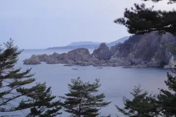 Kitayamazaki