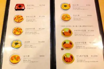 Nicely illustrated menu