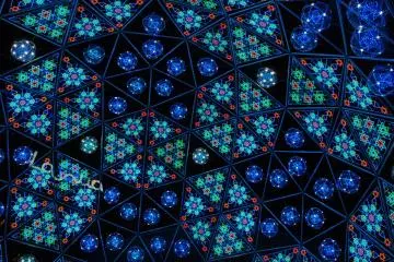 Galaxy Dome
