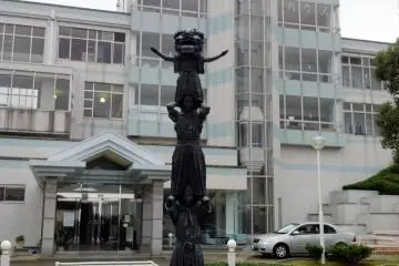 Kurhaus Imabari