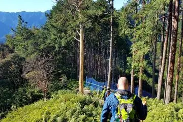Binshiyama Hike
