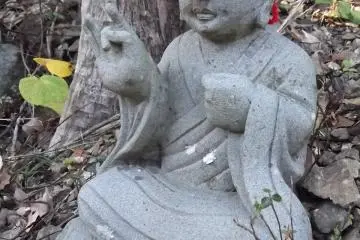 Very serene, but giving rock fingers