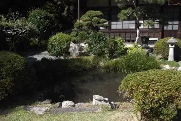 The pond in front of the hall