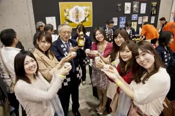 Photo: Niigata City