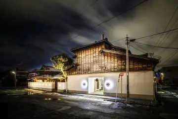 Photo: Niigata City