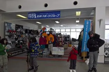 Ski school