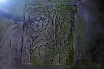 Monumen Prasasti  Kairakuen - Asal usul nama taman serta alasan Kairakuen didirikan dijelaskan dalam Nariaki Tokugawa tulisan tangan